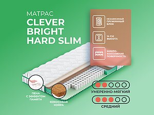 Clever Bright Hard Slim 80200