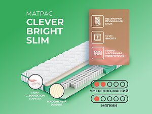 Clever Bright Slim 65�200