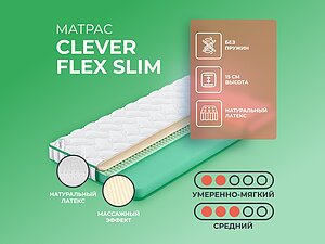 Clever Flex Slim 80200