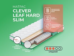 Clever Leaf Hard Slim 65�200