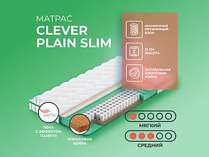 Clever Plain Slim 80200