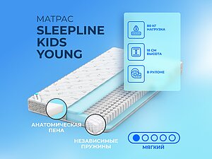 Sleepline Kids Young