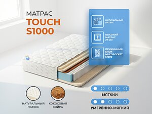 ������ ������ ������� Touch S1000