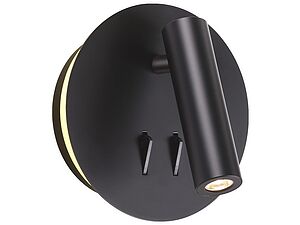   Odeon Light Beam 3911/9WL
