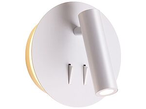   Odeon Light Beam 3912/9WL