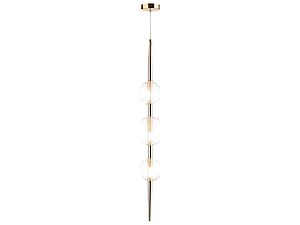   Odeon Light  Lazia 4685/3