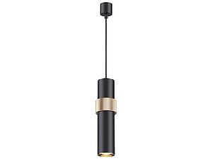   Odeon Light  Afra 4738/5L