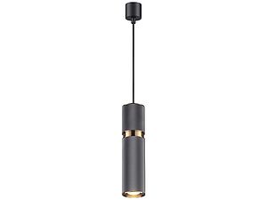   Odeon Light  Afra 4743/5L