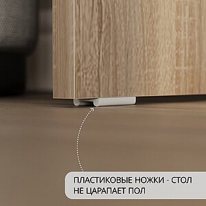 ���� ��������� ����� ���-1201