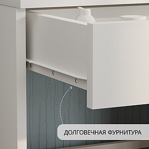 ���� ��������� ���-1201
