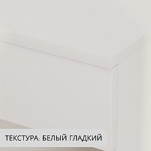 ���� ��������� ���-1201