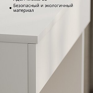 ���� ��������� ���-1201