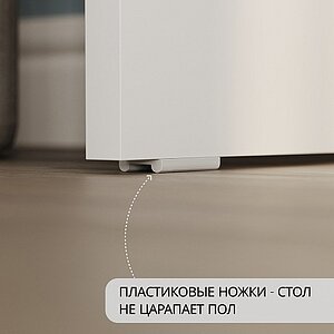 ���� ��������� ���-1202