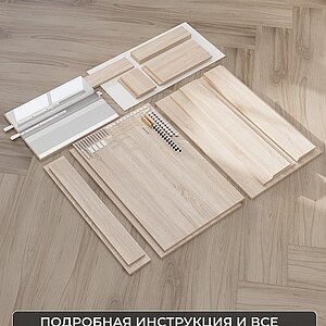 ���� ��������� ����� ���-1202