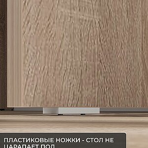 ���� ��������� ����� ���-1202