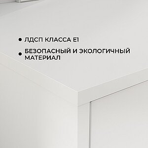 ���� ��������� ���-1202