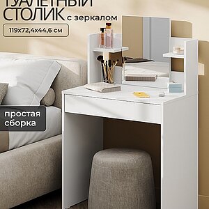 ���� ��������� ���-1202