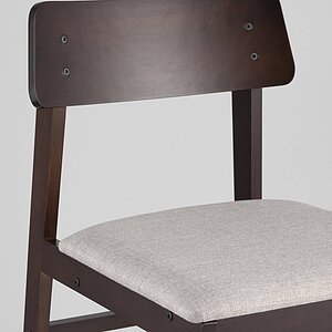  Stool Group ODEN (2 .) - NEW