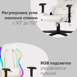   STOOL GROUP TopChairs GMM-080