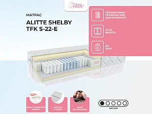 ������ ������ Alitte Shelby TFK S-22-E 65�200