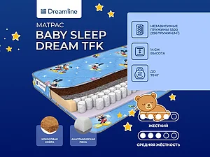 Dreamline Baby Sleep Dream TFK 65�200