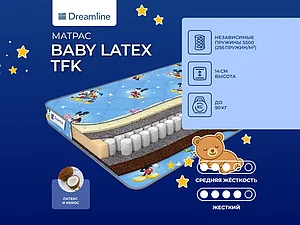 Dreamline Baby Latex TFK 65�200
