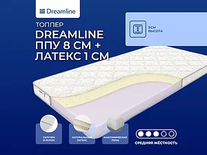 ������ ������ DreamLine �������������� 8 �� + ������ 1 �� 160�200