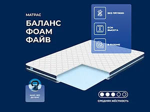 ������ ������ Dimax ������ ���� ���� 65�200