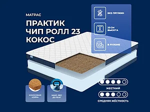 Dimax ������� ��� ���� 23 ����� 65�200