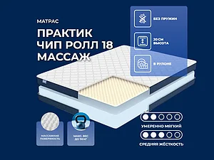 Dimax ������� ��� ���� 18 ������ 65�200