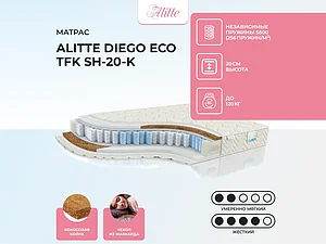 ������ ������ Alitte Diego Eco TFK SH-20-K 160�200
