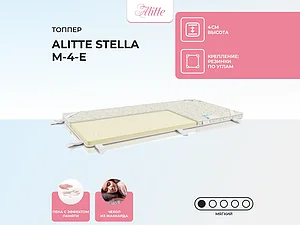 ����������� Alitte Stella M-4-E 65�200