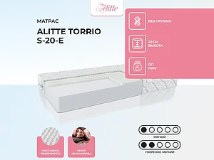 Alitte Torrio S-20-E 65�200