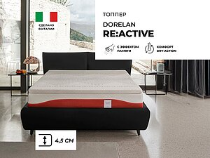 ������ Dorelan ReActive 120�200