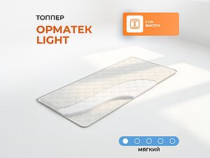 ������ ������ ������� Light 110�150