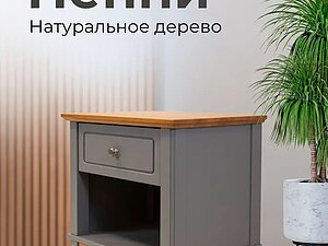 ������ ����� ��� �����, ����� 7046-����� 24