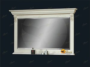 ������ ������� ����� �5.16-15 � �����-������ 2-� �����������, ��������