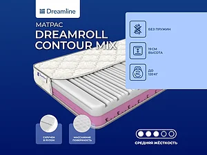 ������ ������ DreamLine DreamRoll Contour Mix