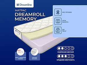 ������ ������ DreamLine DreamRoll Memory