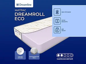 ������ ������ DreamLine DreamRoll Eco