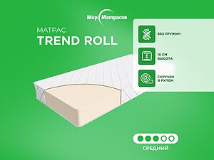     Trend Roll