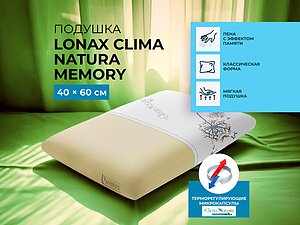  Lonax Clima Natura Memory