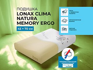   Lonax Clima Natura Memory Ergo