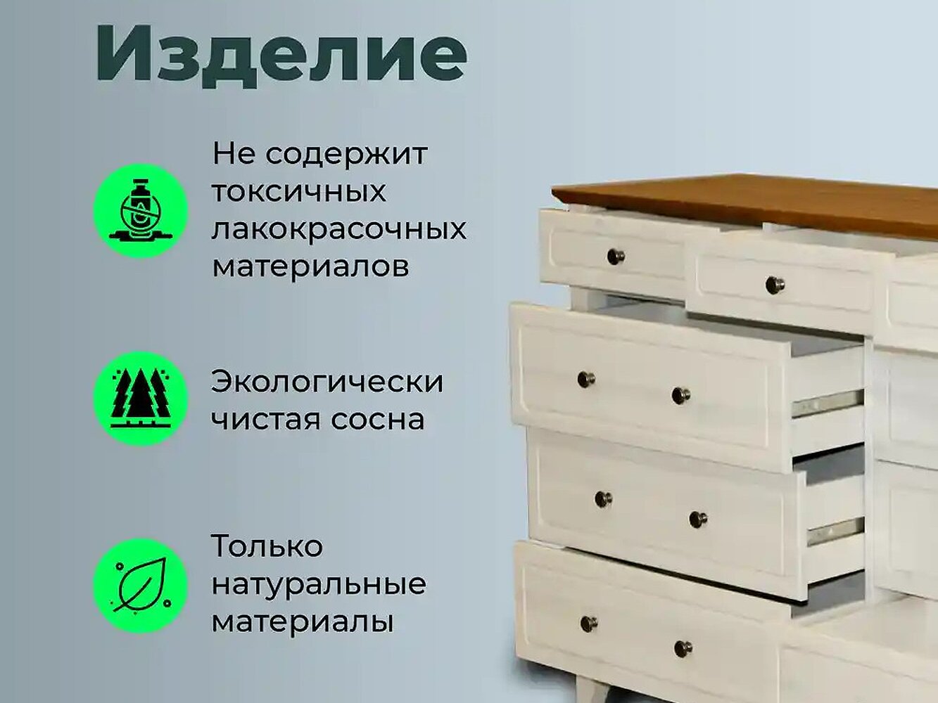    036  7046- 24