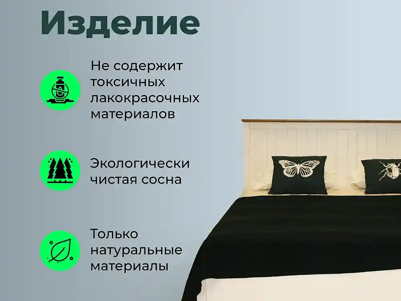    160200 -7046  24