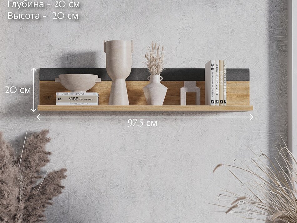  BRW Grace POL 98