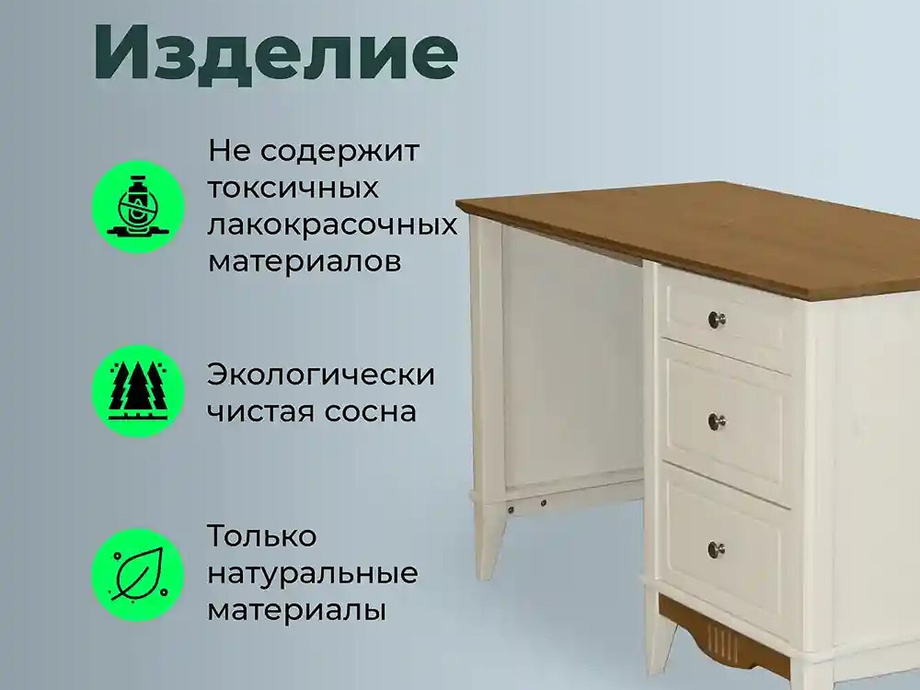     03  7046- 24
