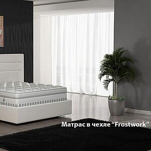 ������ Verda Hi-Soft memory � �������� 1,5 ����