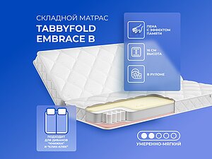 ������ ������ Tabby TabbyFold Embrace B