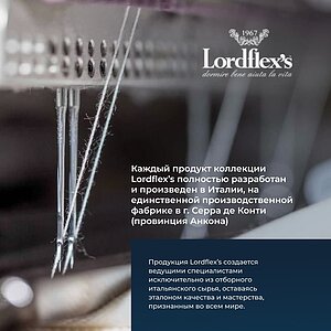 ������ Lordflex's Strabilio � ������-������� ������ � ������ �������: 35 ��.